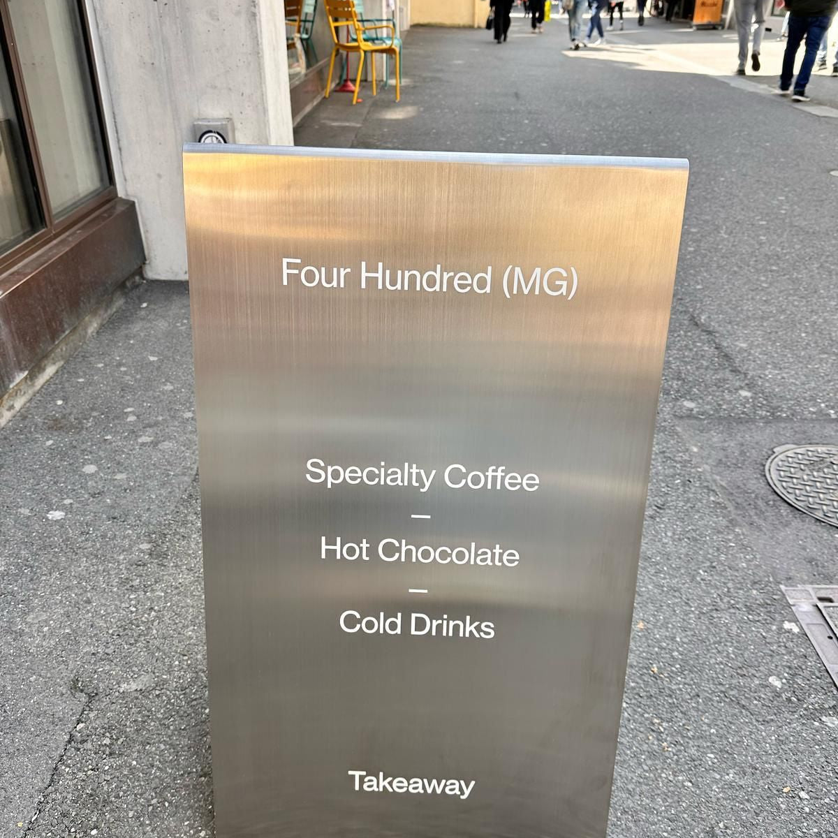 Four Hundred (MG) - Stainless Steel A-Frame Sidewalk Sign