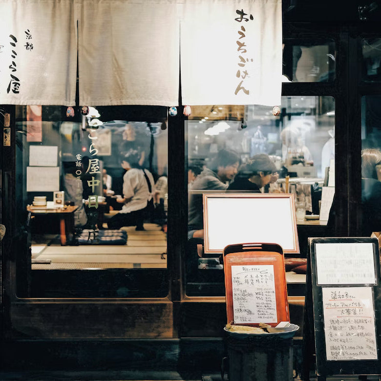 Japanese Restaurant Names That Actually Feel Like Something